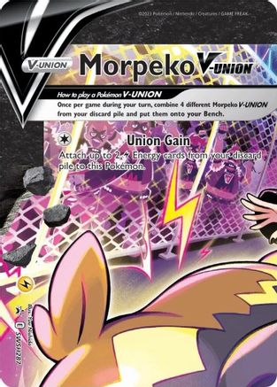 Morpeko V (SWSH287) - SSSPC  - Promo - Holofoil