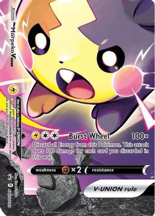 Morpeko V (SWSH289) - SSSPC  - Promo - Holofoil