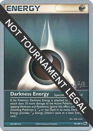 Darkness Energy - 2004 (Tsuguyoshi Yamato) (093) - WCD  - Rare
