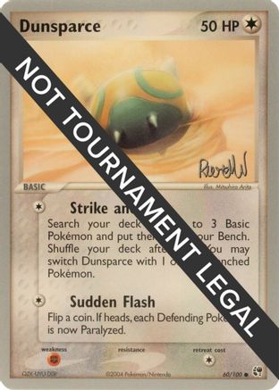 Dunsparce - 2004 (Reed Weichler) (060) - WCD  - Common
