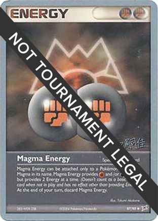 Magma Energy - 2004 (Tsuguyoshi Yamato) (087) - WCD  - Uncommon