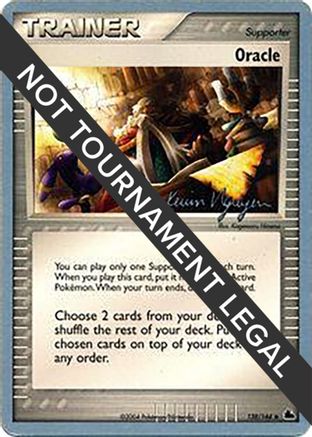 Oracle - 2004 (Kevin Nguyen) (138) - WCD  - Uncommon