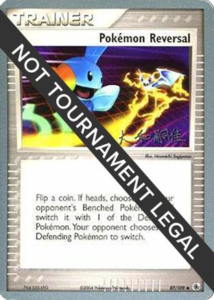Pokemon Reversal - 2004 (Tsuguyoshi Yamato) (087) - WCD  - Uncommon