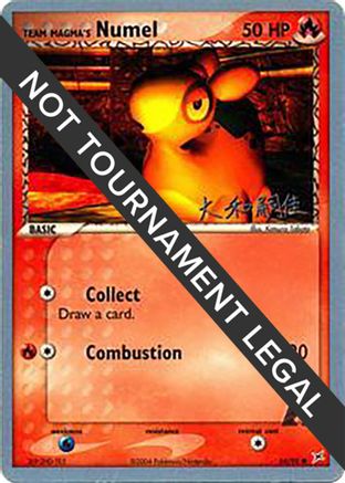 Team Magma's Numel - 2004 (Tsuguyoshi Yamato) (064) - WCD  - Common