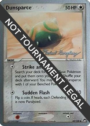 Dunsparce - 2005 (Michael Gonzalez) (060) - WCD  - Common