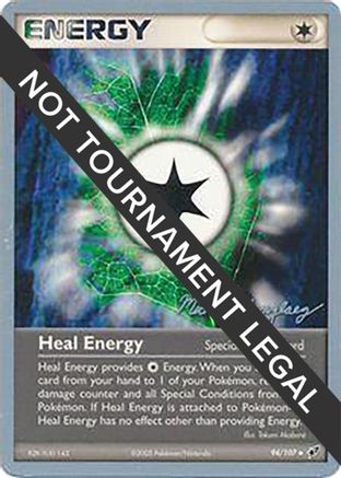 Heal Energy - 2005 (Michael Gonzalez) (094) - WCD  - Uncommon