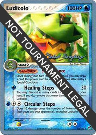 Ludicolo - 2005 (Michael Gonzalez) (010) - WCD  - Rare