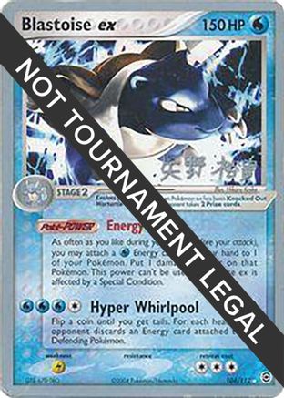 Blastoise ex - 2006 (Hiroki Yano) (104) - WCD  - Ultra Rare