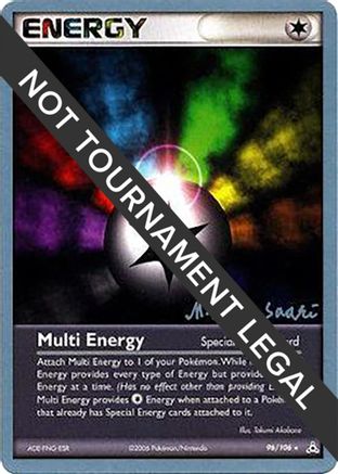 Multi Energy - 2006 (Miska Saari) (096) - WCD  - Rare