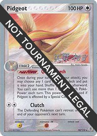 Pidgeot - 2006 (Hiroki Yano) (010) - WCD  - Rare