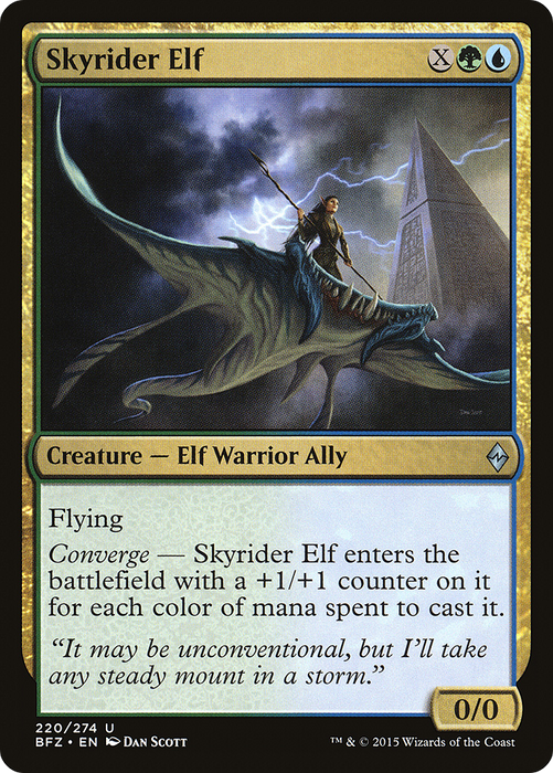 Skyrider Elf (BFZ-220) - uncommon