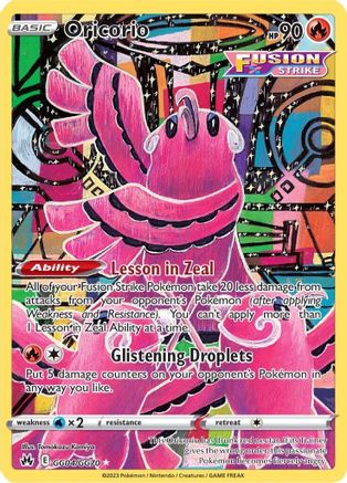 Oricorio (GG04/GG70) - CZGG  - Ultra Rare - Holofoil