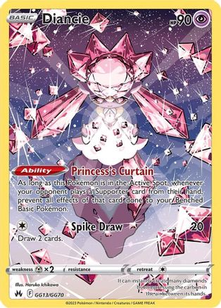 Diancie (GG13/GG70) - CZGG  - Ultra Rare - Holofoil