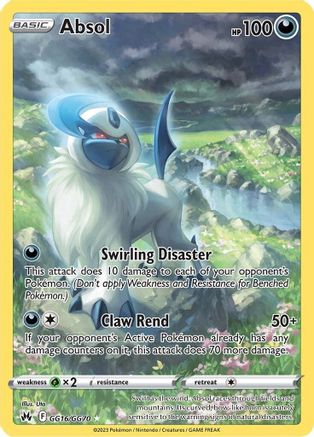 Absol (GG16/GG70) - CZGG  - Ultra Rare - Holofoil