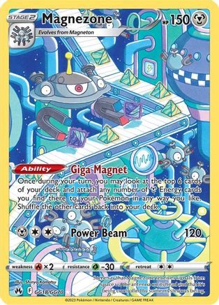 Magnezone (GG18/GG70) - CZGG  - Ultra Rare - Holofoil