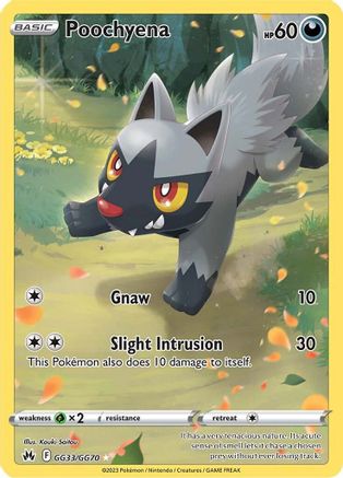 Poochyena (GG33/GG70) - CZGG  - Ultra Rare - Holofoil