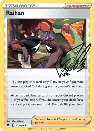 Raihan (140/159) - CZ  - Holo Rare - Holofoil