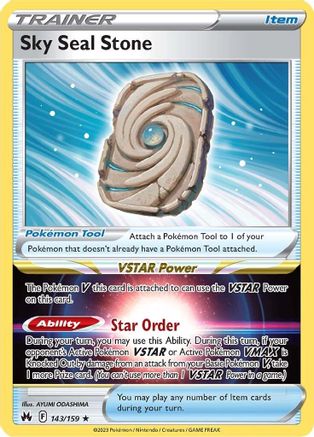 Sky Seal Stone (143/159) - CZ  - Holo Rare - Holofoil