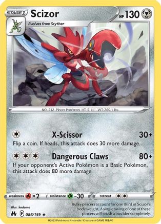 Scizor (086/159) - CZ  - Rare