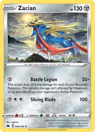 Zacian (094/159) - CZ  - Holo Rare - Reverse Holofoil