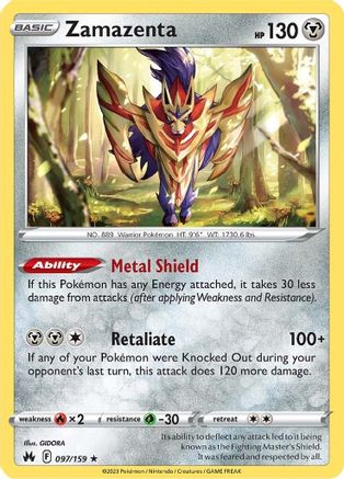 Zamazenta (097/159) - CZ  - Holo Rare - Holofoil