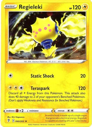Regieleki (060/203) - MCP  - Holo Rare - Holofoil