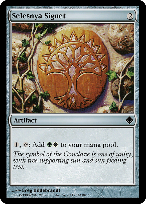 Selesnya Signet (TD0-A118) - common