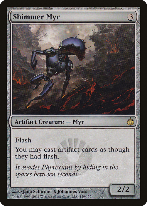 Shimmer Myr (MBS-129) - rare - Foil