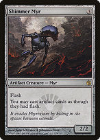 Shimmer Myr (MBS-129) - rare