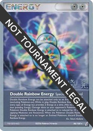 Double Rainbow Energy - 2007 (Akira Miyazaki) (088) - WCD  - Rare