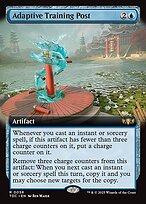 Adaptive Training Post (TDC-058) - rare: (Extended Art)
