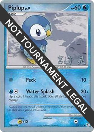 Piplup - 2007 (Akira Miyazaki) (093) - WCD  - Common