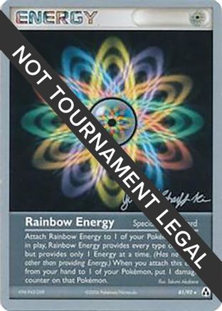 Rainbow Energy - 2007 (Jeremy Scharff-Kim) (081) - WCD  - Rare