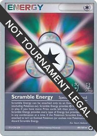 Scramble Energy - 2007 (Akira Miyazaki) (089) - WCD  - Uncommon