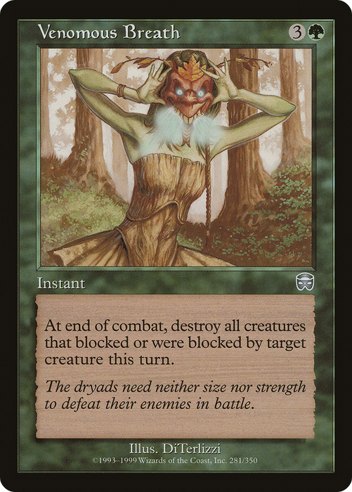 Venomous Breath (MMQ-281) - uncommon