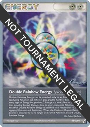 Double Rainbow Energy - 2008 (Jason Klaczynski) (088) - WCD  - Rare