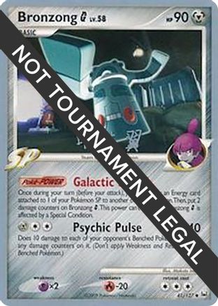 Bronzong G - 2009 (Tsubasa Nakamura) (041) - WCD  - Uncommon