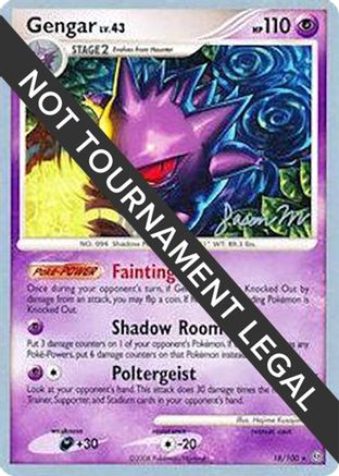 Gengar - 2009 (Jason Martinez) (018) - WCD  - Rare