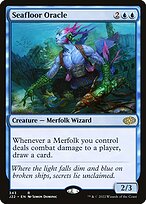 Seafloor Oracle (J22-343) - rare