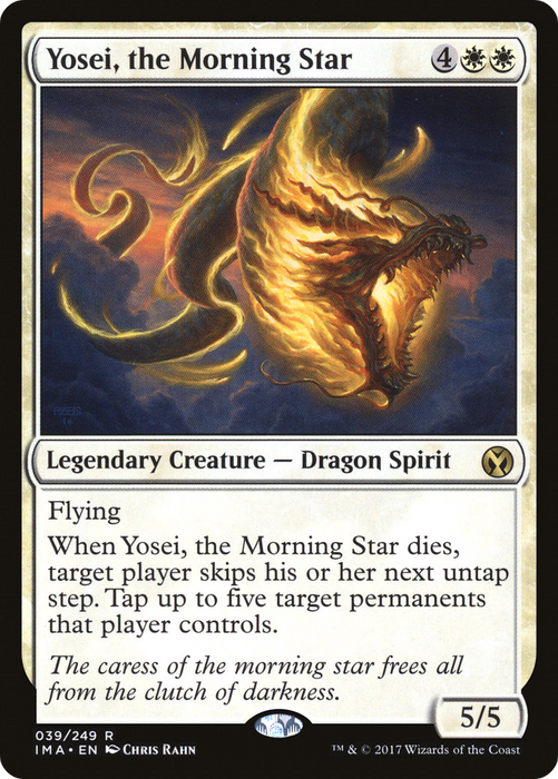 Yosei, the Morning Star (IMA-039) - rare - Foil
