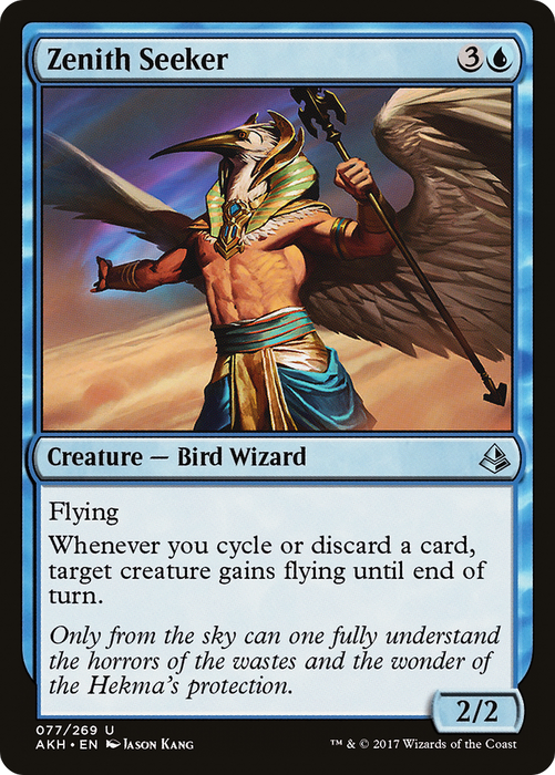 Zenith Seeker (AKH-077) - uncommon - Foil