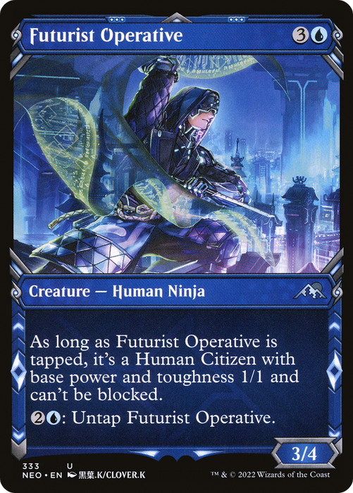 Futurist Operative (NEO-333) - uncommon: (Showcase) - Foil