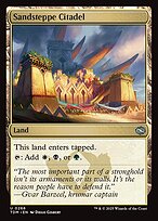 Sandsteppe Citadel (TDM-266) - uncommon