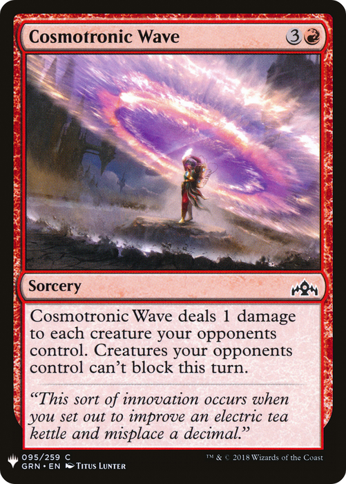 Cosmotronic Wave (LIST-GRN-95) - common