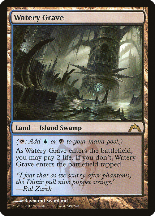 Watery Grave (GTC-249) - rare - Foil