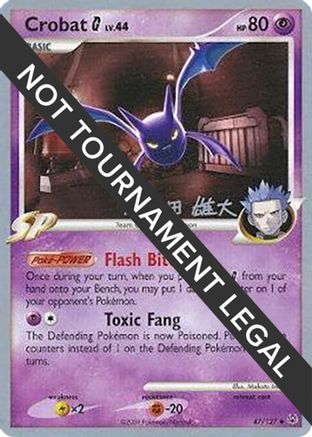 Crobat G - 2010 (Yuta Komatsuda) (047) - WCD  - Uncommon