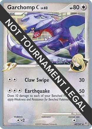 Garchomp C - 2010 (Yuta Komatsuda) (060) - WCD  - Uncommon