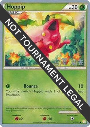 Hoppip (67) (067) - WCD  - Common