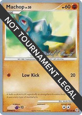 Machop - 2010 (Michael Pramawat) (086) - WCD  - Common