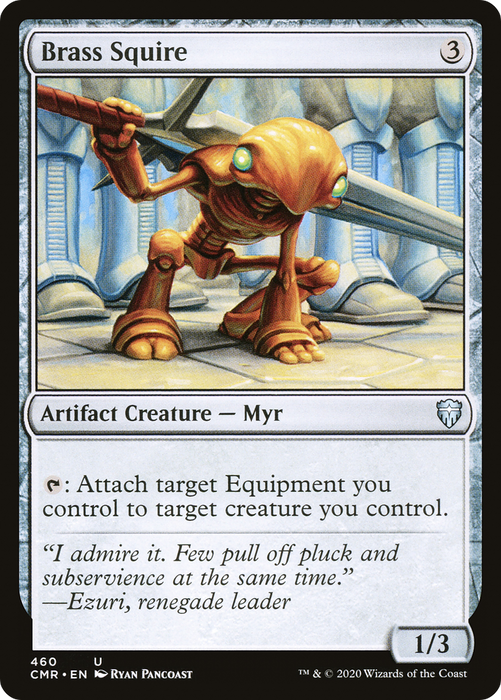 Brass Squire (CMR-460) - uncommon